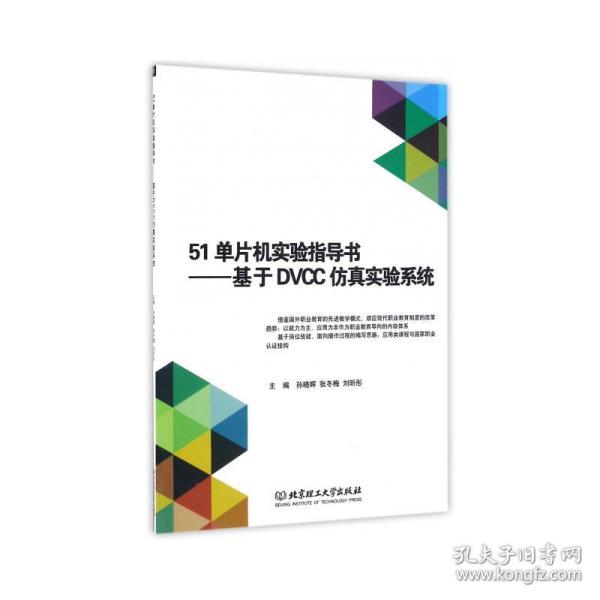 互聯(lián)網(wǎng)人必讀 從技術(shù)到運(yùn)營(yíng)的計(jì)算機(jī)類(lèi)圖書(shū)全指南